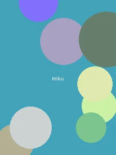 打扑克摇床 - 初音未来角色图
